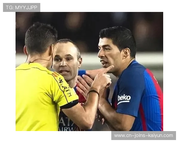 亚马尔风波再起！西班牙足协内部压力剧增