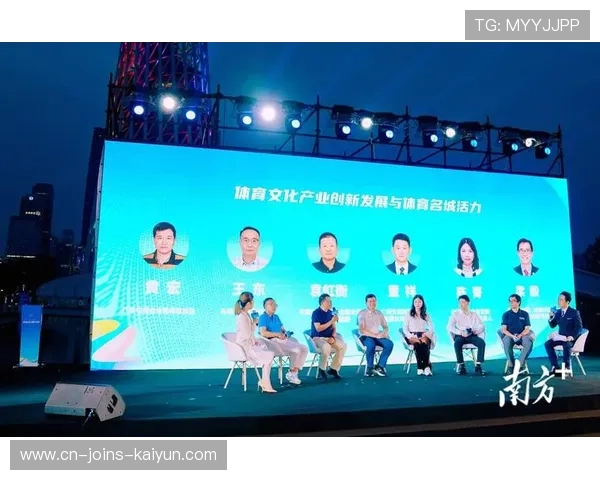 体育赛事转播质量标准化，观众体验显著提升