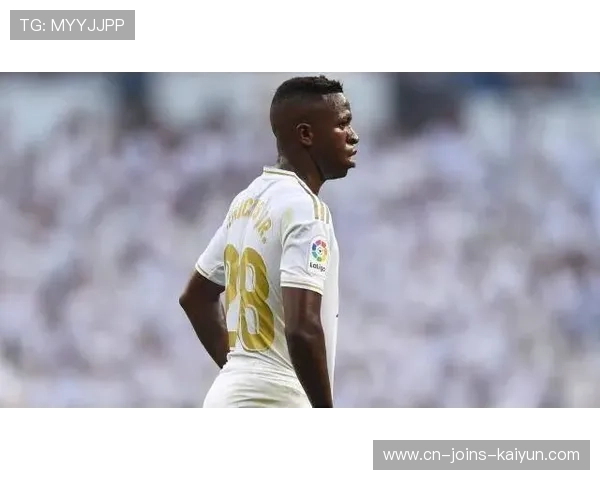 维尼修斯沙特联报价引发足坛关注，皇马是否放行成疑