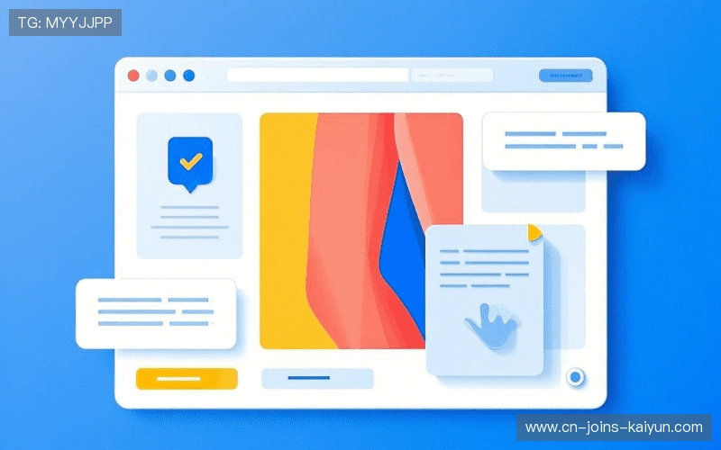 客户体验点评集